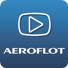 Aeroflot Entertainment ikona