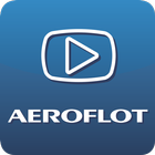 Aeroflot Entertainment ícone