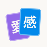 Kanjiru: Learn to Write Kanji