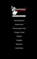 Manhattan Food (Hanau) syot layar 2