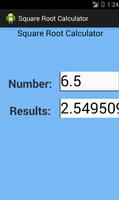 Calculateur de racine carrée capture d'écran 1