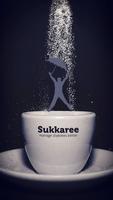 SUKKAREE پوسٹر