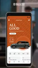 MINI XAPK 下載