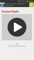 Russian! Radio постер