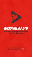 Russian! Radio الملصق