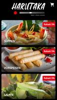 Bentoo Sushi and Asian Cuisine screenshot 1