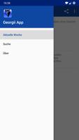 Georgii App ภาพหน้าจอ 1