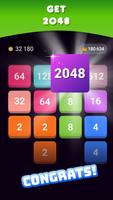 2048: Puzzle Game! Merge Block تصوير الشاشة 1