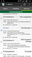 SG Nied اسکرین شاٹ 1