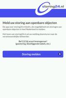 storing24 Affiche