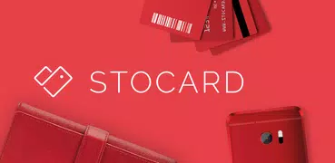 Stocard - 會員卡