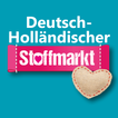 Stoffmarkt Expo