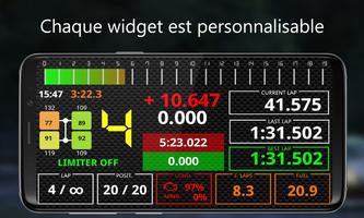 SIM Dashboard capture d'écran 1