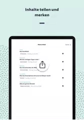 Süddeutsche Zeitung アプリダウンロード