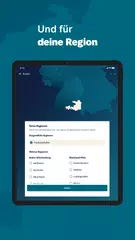 SWR Aktuell アプリダウンロード