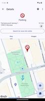 Around Me скриншот 3