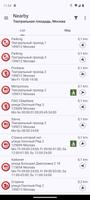 Around Me постер