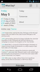 What day? アプリダウンロード