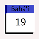 Badi Calendar icône