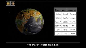 GlobeViewer screenshot 2