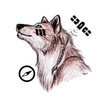 GPS Wolf icon