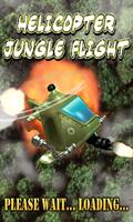 Helicopter Jungle Flight FREE постер