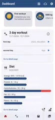wger Workout Manager アプリダウンロード