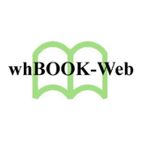 whBOOK آئیکن
