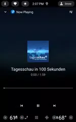 tagesschau - Nachrichten アプリダウンロード
