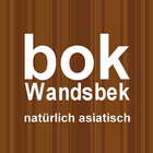 ikon bok Wandsbek