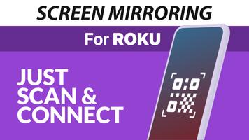 Screen Mirroring تصوير الشاشة 1