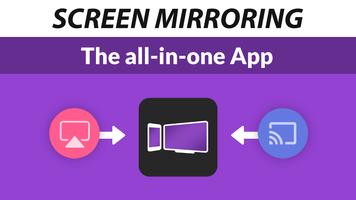 Screen Mirroring تصوير الشاشة 2