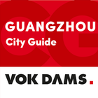 Guangzhou أيقونة