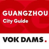 Guangzhou simgesi