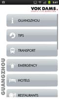 برنامه‌نما Guangzhou عکس از صفحه