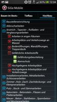 SiGe Mobile screenshot 1