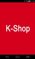 K-Shop скриншот 1