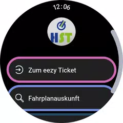 HST App - Fahrplan für Hagen アプリダウンロード