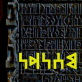 Musnad Alphabet by Playing