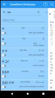 Cuneiform Dictionary screenshot 2