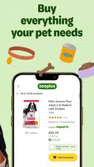 zooplus: Pet Shop for All Pets アプリダウンロード