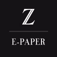 DIE ZEIT E-Paper App アプリダウンロード