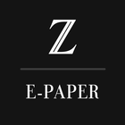 DIE ZEIT E-Paper App ไอคอน
