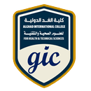 كلية الغد الدولية APK