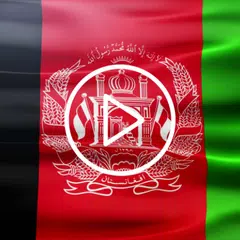 Afghanistan Flag LiveWallpaper APK download