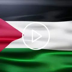 Palestine Flag Live Wallpaper アプリダウンロード