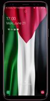 علم فلسطين للجدران لايف تصوير الشاشة 3