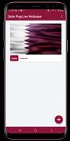 Qatar Flag Live Wallpaper ポスター