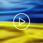 Ukraine Flag Live Wallpaper icono