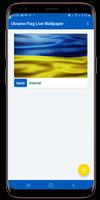 Ukraine Flag Live Wallpaper Poster